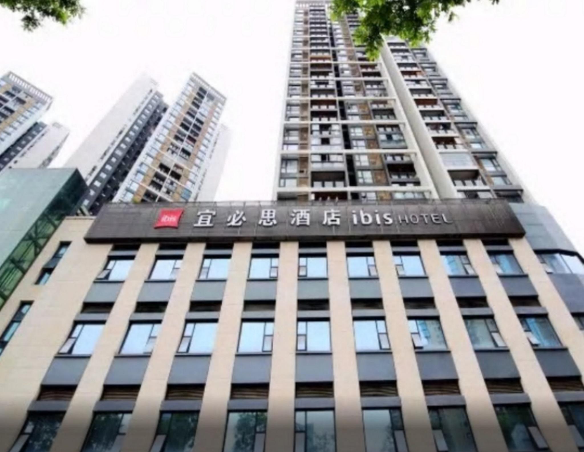 Ibis Chongqing Airport Hotel Kültér fotó